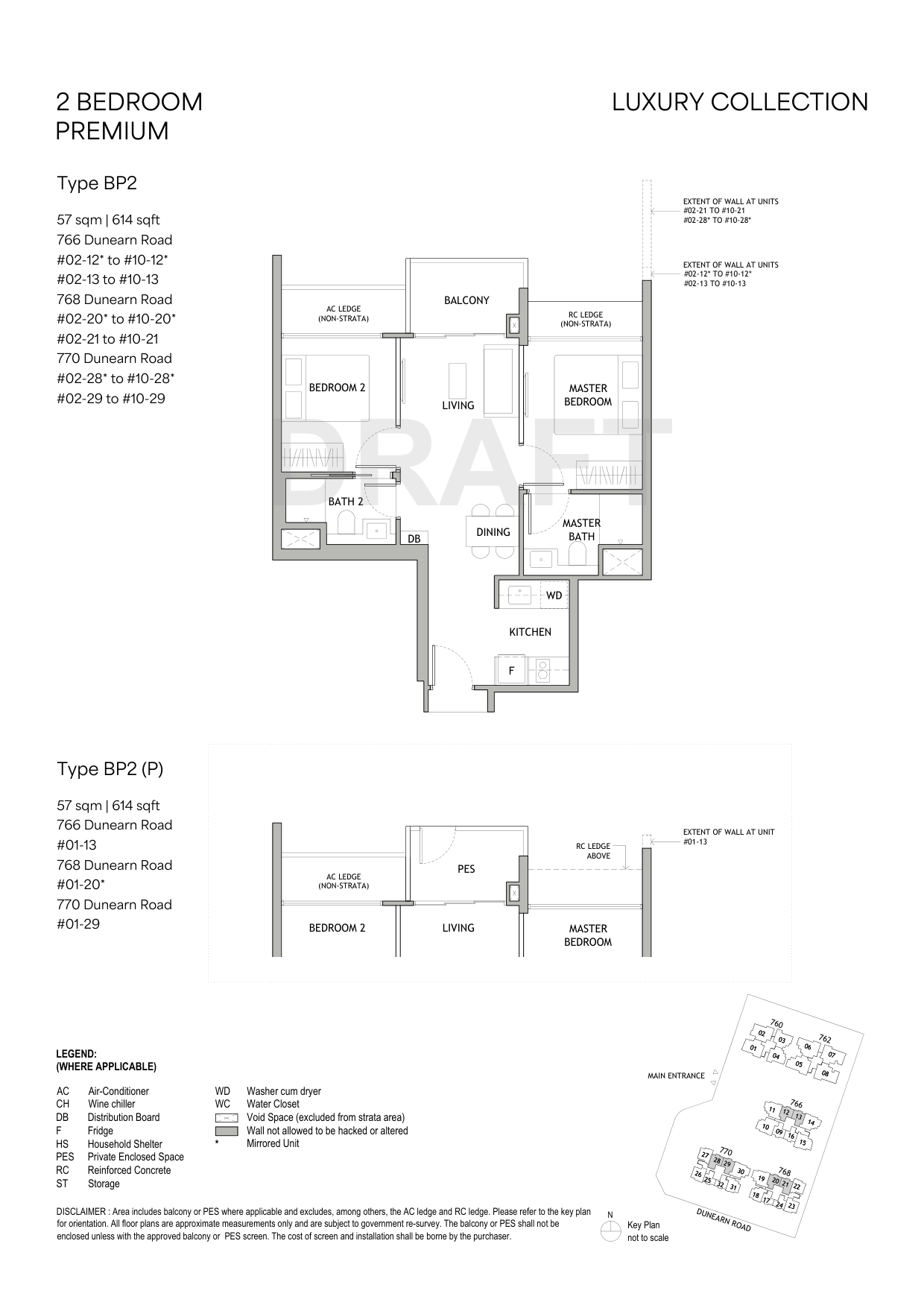 Type BP2 · 614 sqft floor plan