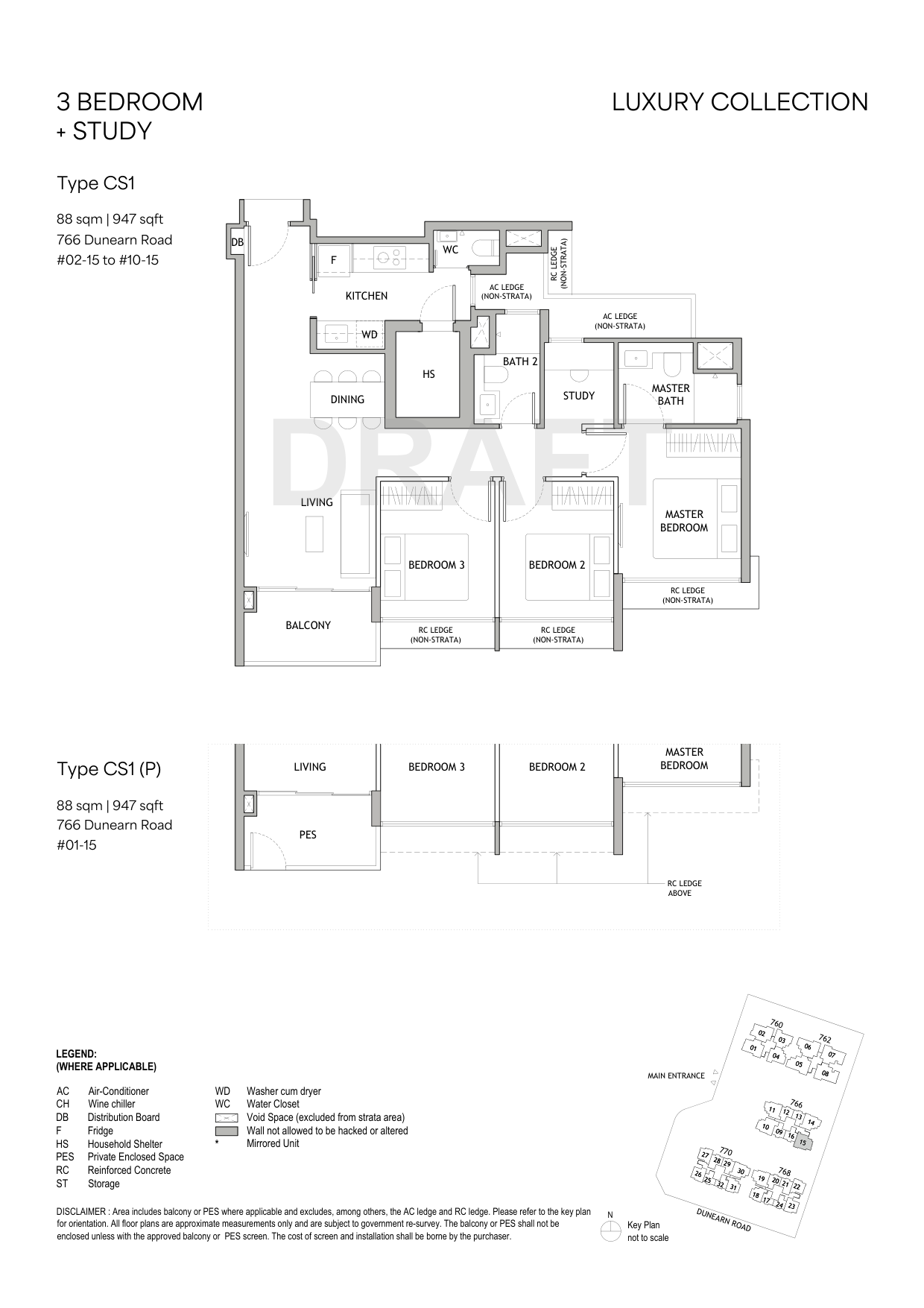Type CS1 · 947 sqft floor plan