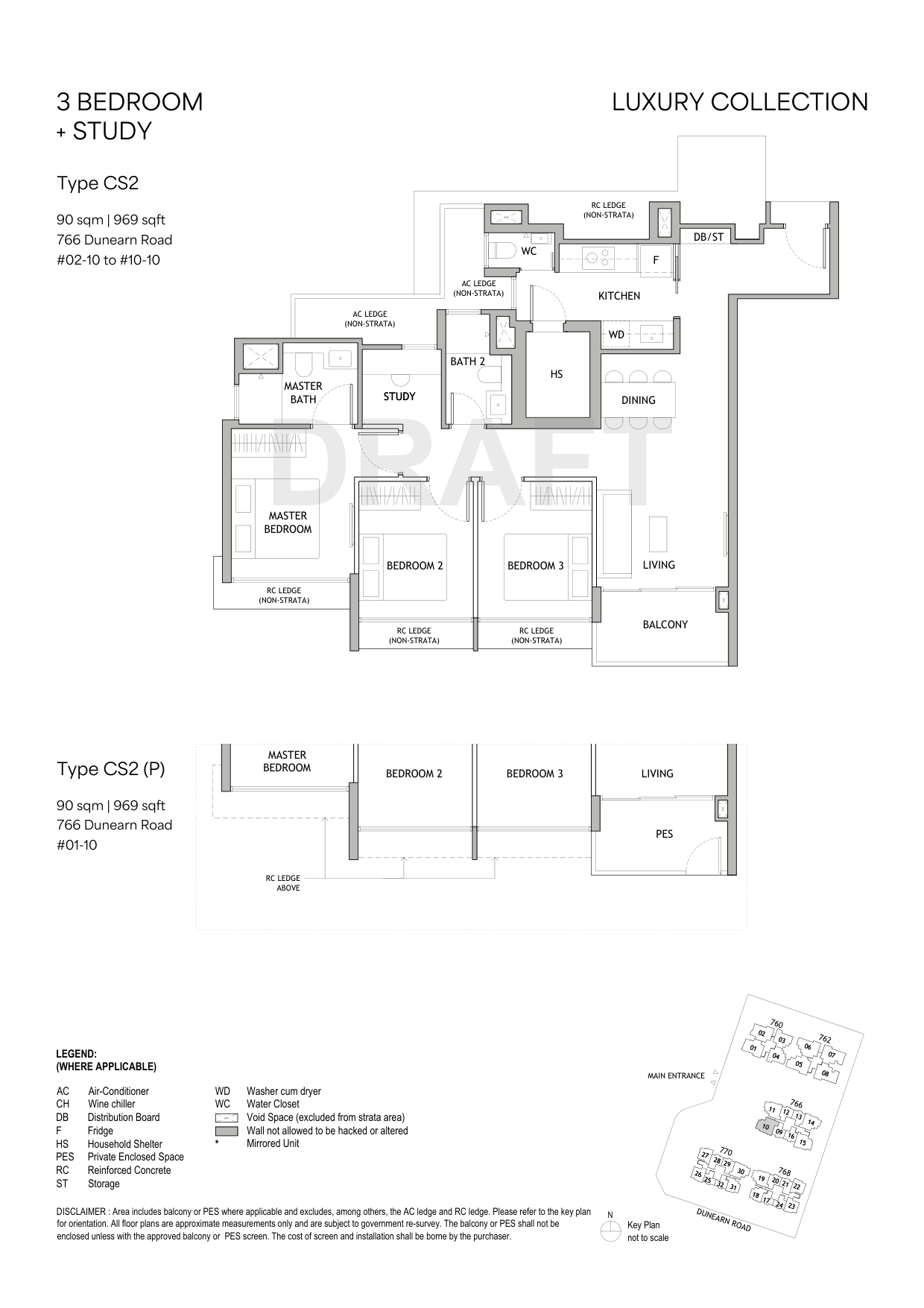 Type CS2 · 969 sqft floor plan