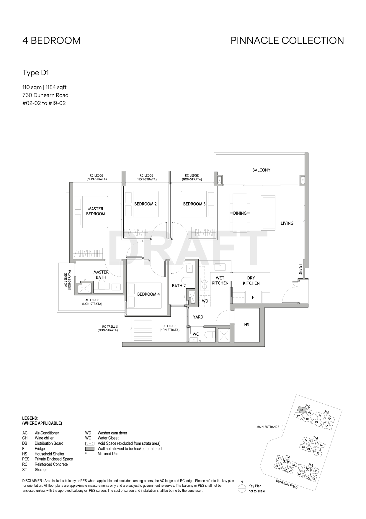 Type D1 · 1,184 sqft floor plan